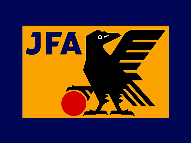 天皇杯 Jfa 第98回全日本サッカー選手権大会の組み合わせが決定